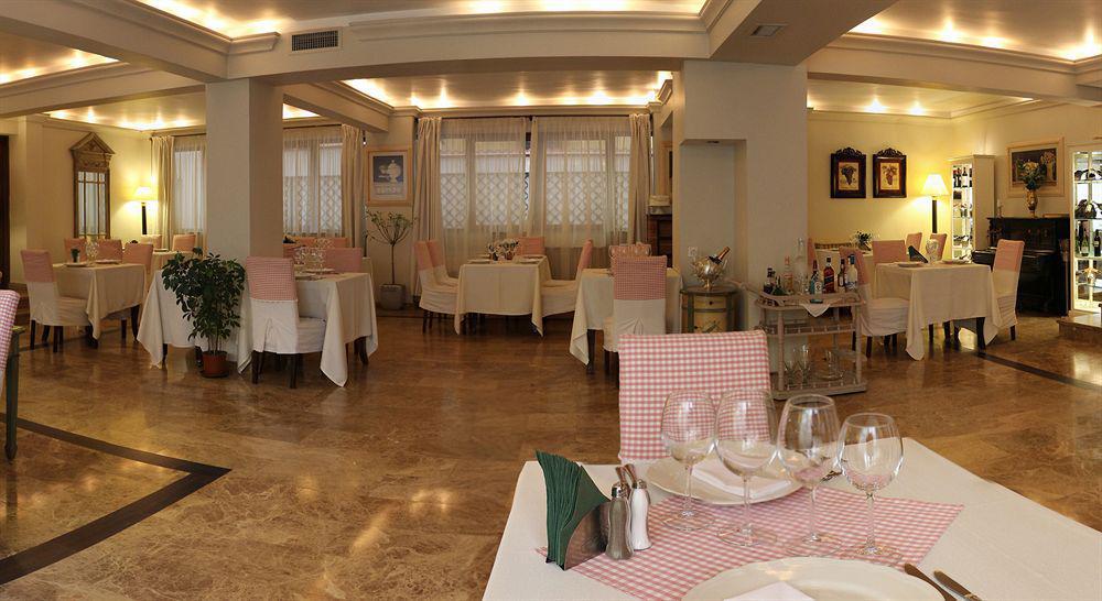 Hotel Domenii Plaza By 4*