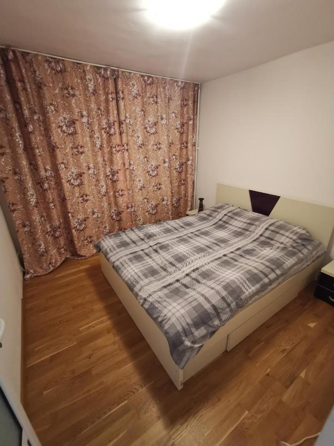 Confortable Cozy Apartament *