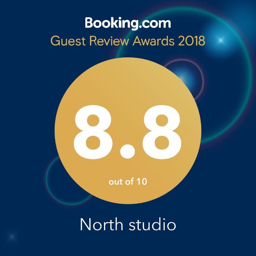 North Studio Bucureşti