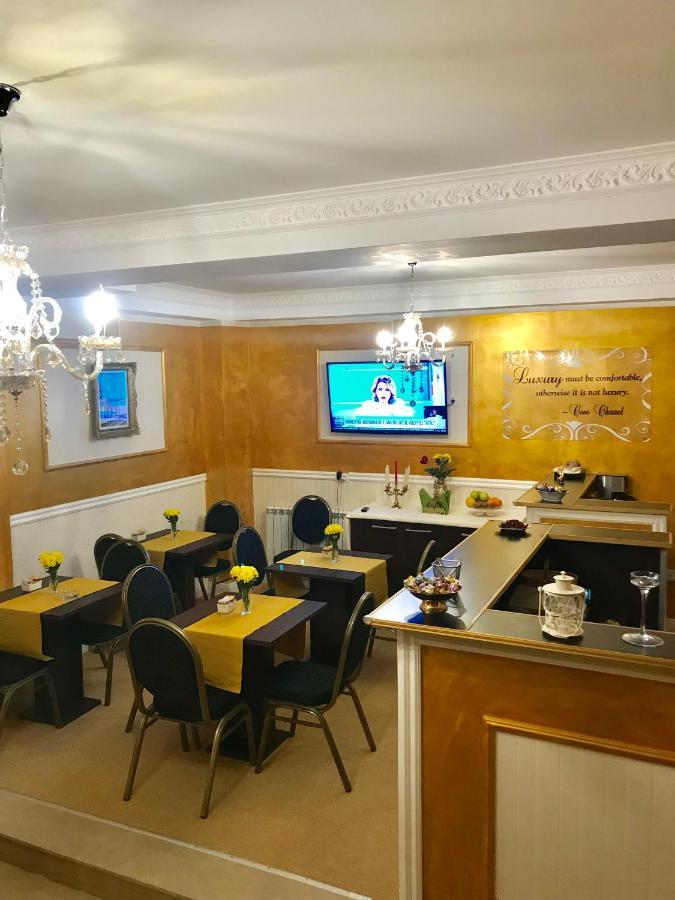 18 Boutique Guest house 3*