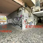 Oldtown Den