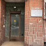 Interbelic Studio - Old City Town Bucharest - Armenian Quarter
