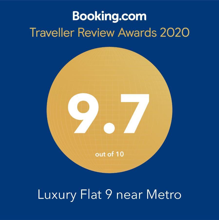Apartment Luxury Flat 9 Near Metro *