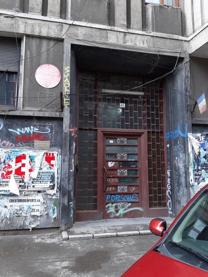 Hostel Carol 51 *