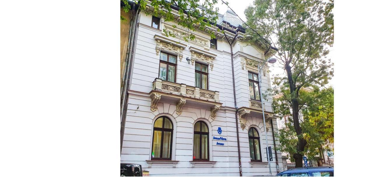 Atrium Ateneu Center Hotel Bucureşti