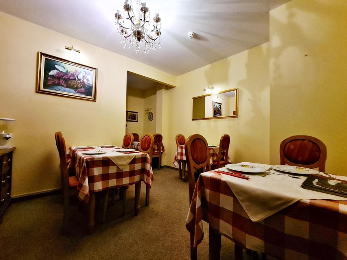 Hotel Horoscop 3*