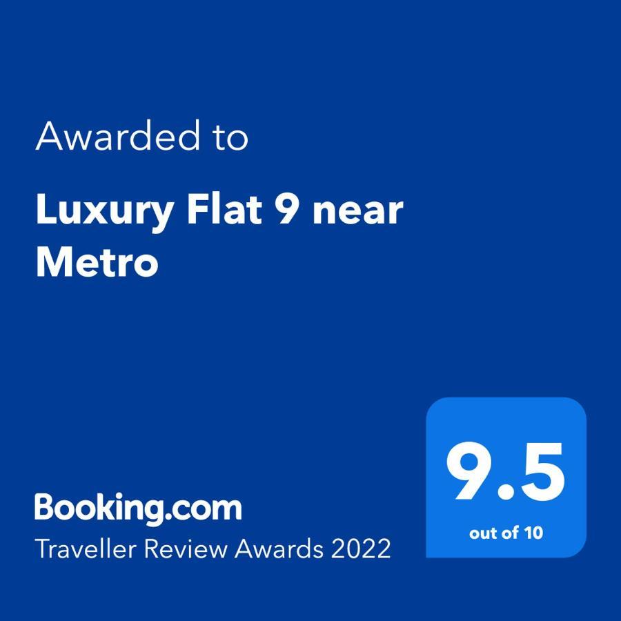 Luxury Flat 9 Near Metro *