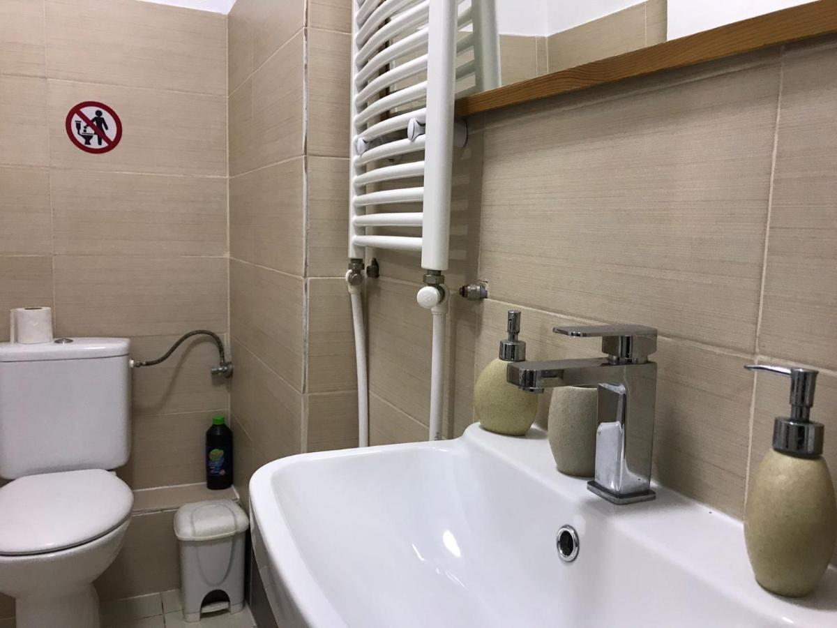 Centre Cozy Bucureşti
