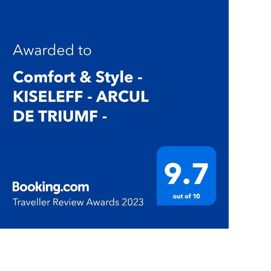Apartamento Comfort & Style - Kiseleff - Arcul De Triumf - Bucareste