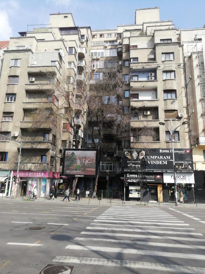 Ultracentral Universitatea Bucharest