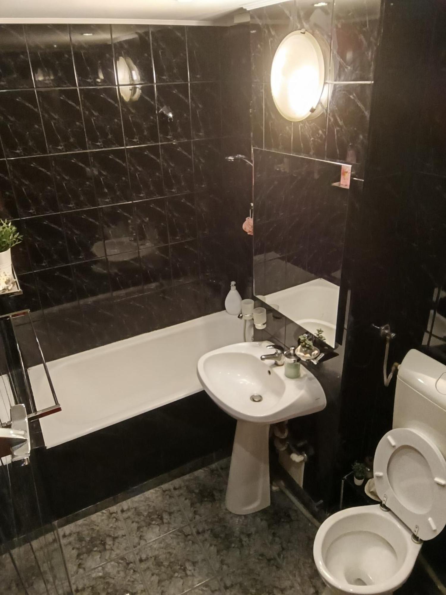 Apartment Arcom *