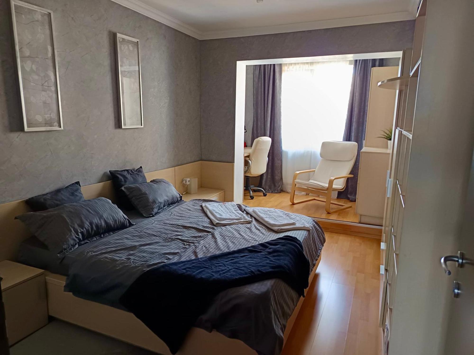 Arcom Apartment