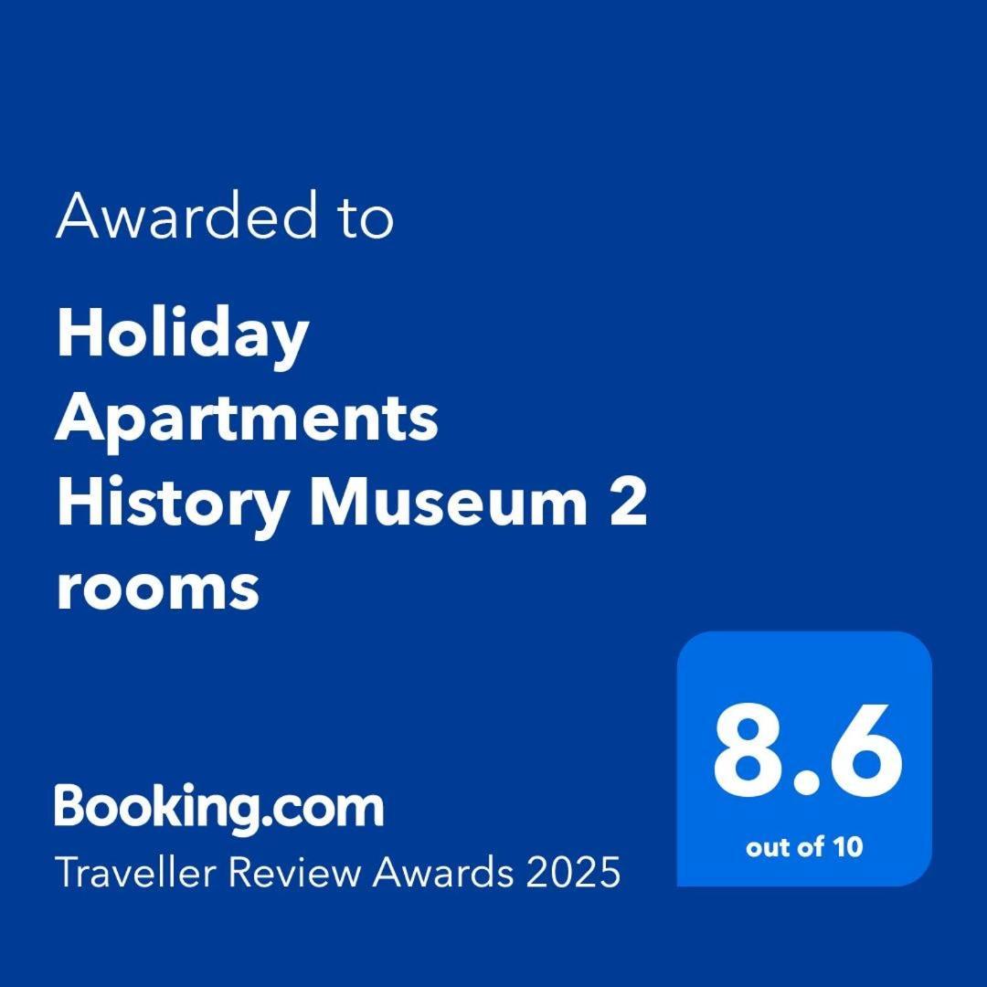 History Museum 2