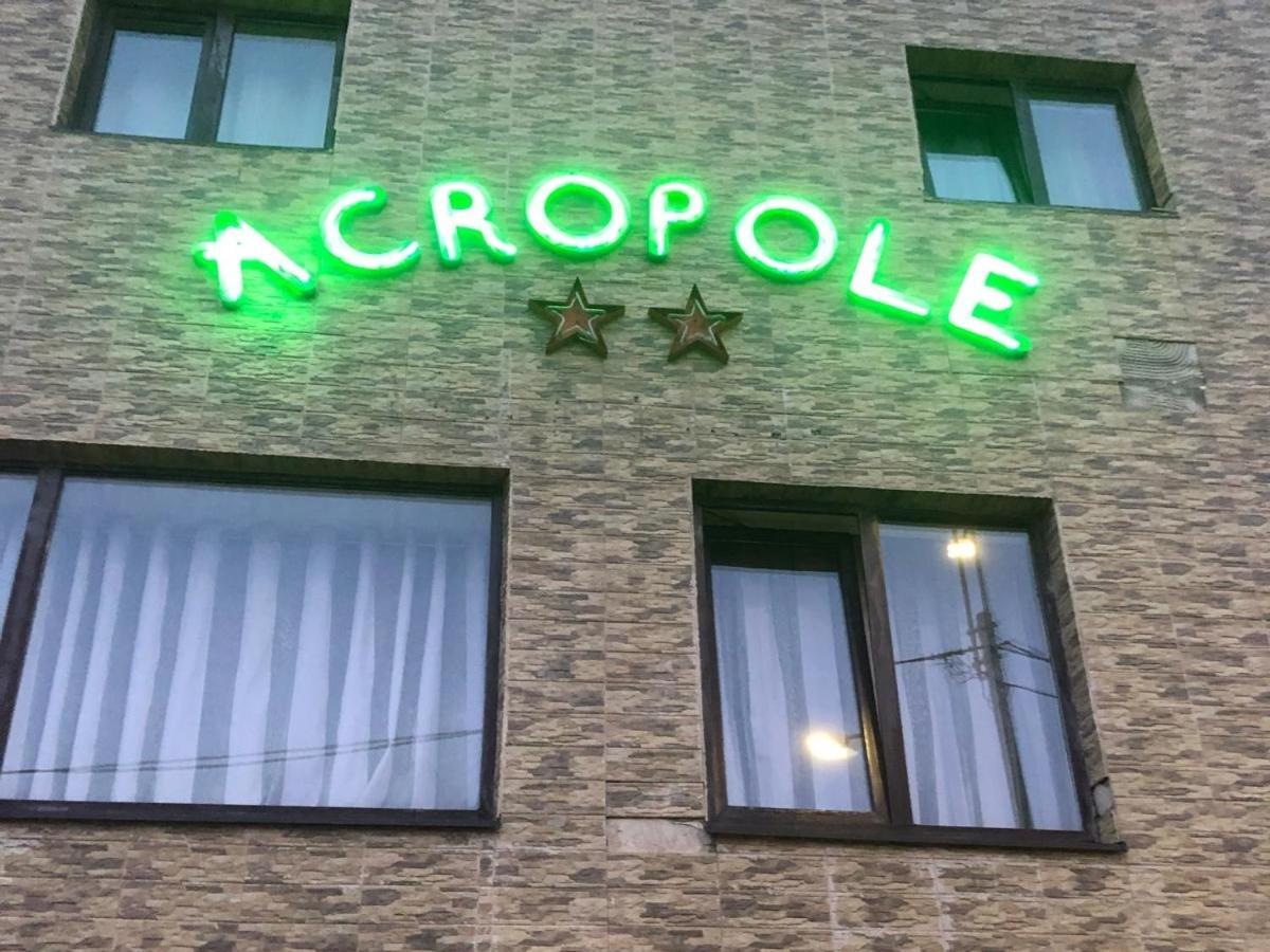 Acropole 2*