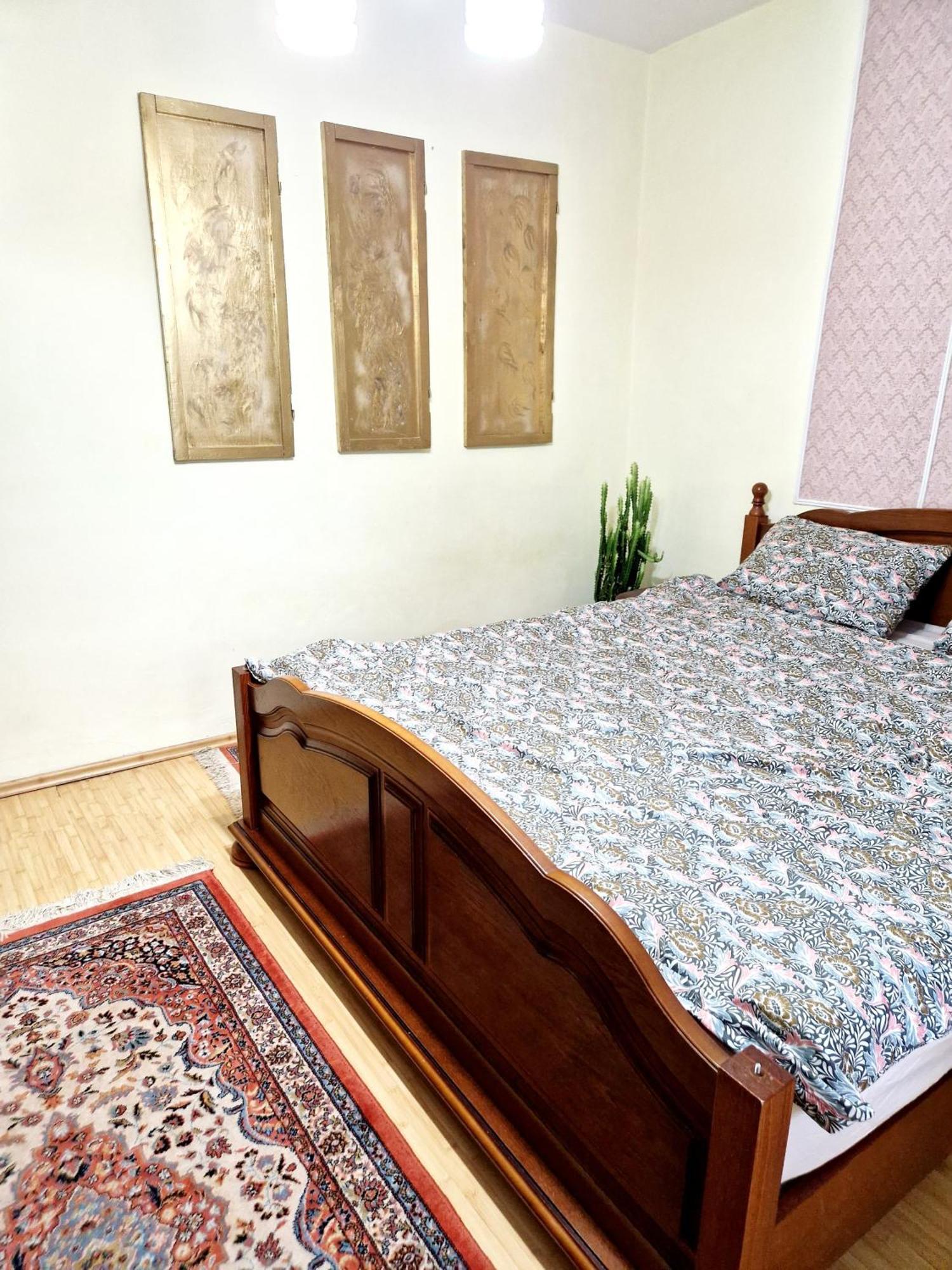 Vintage Apartment *