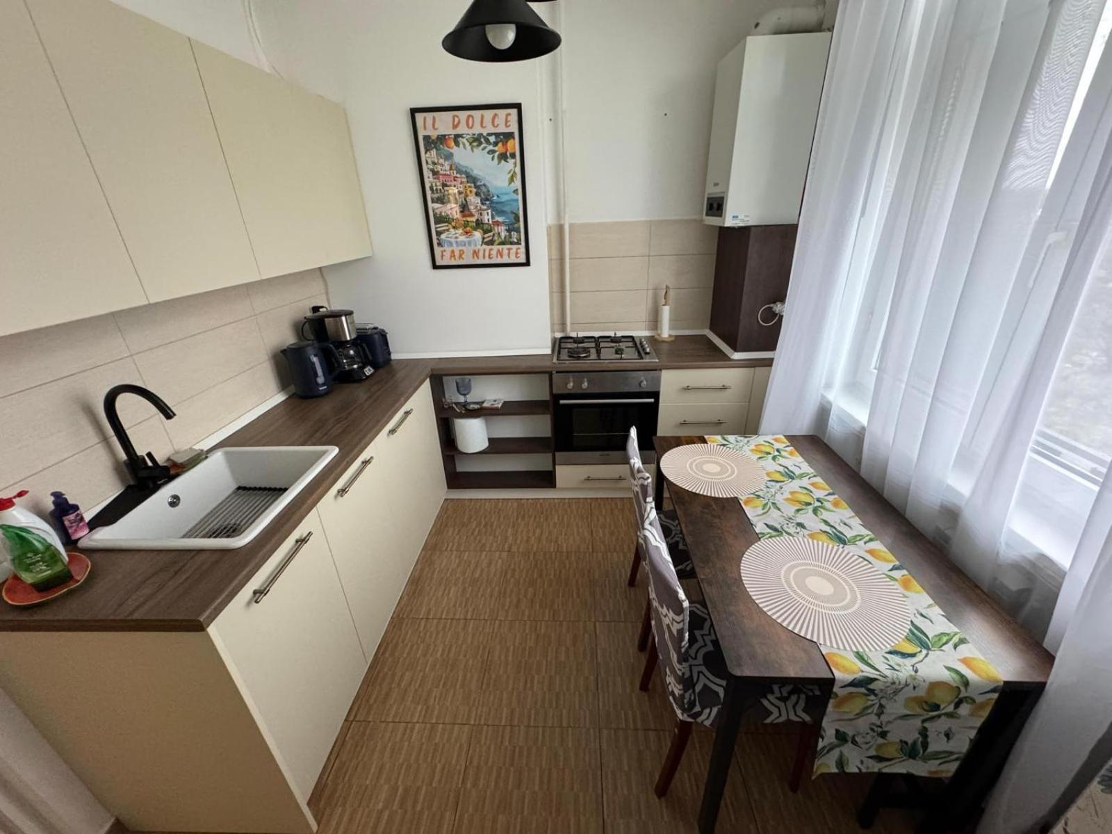 Clock House Apartment