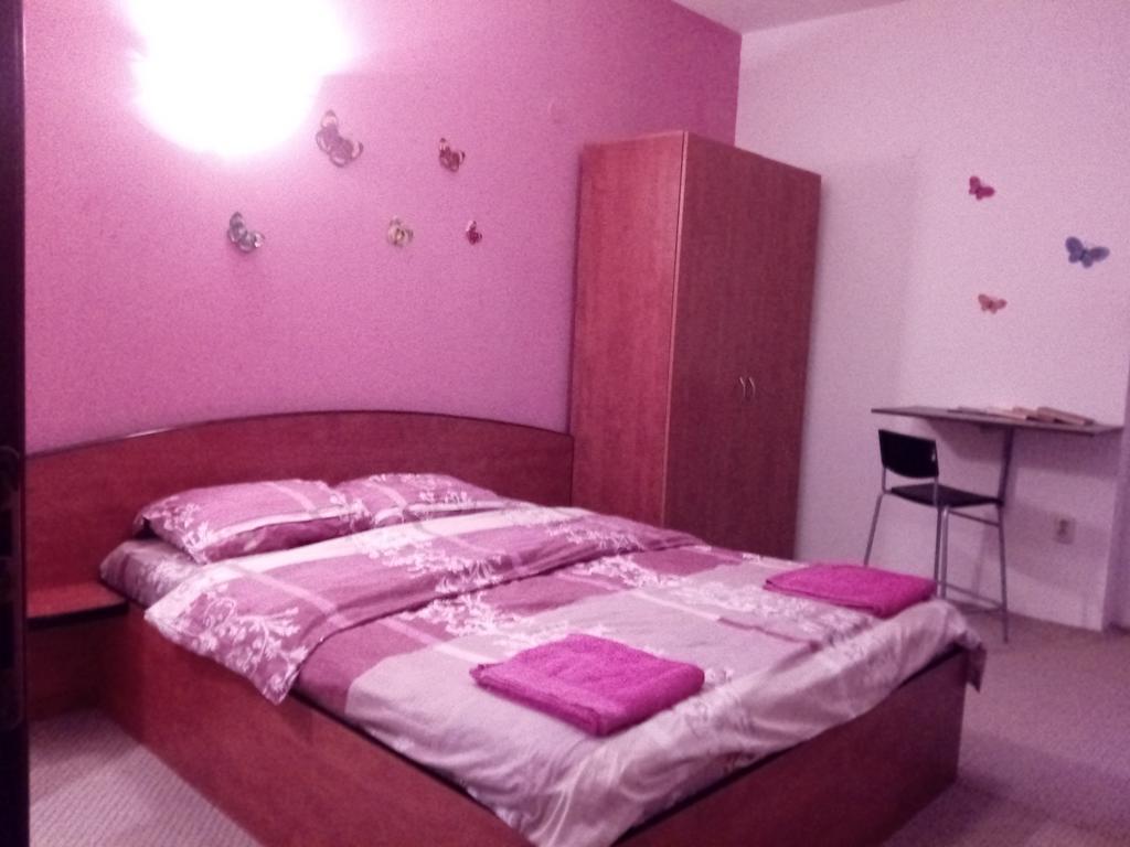 Purple Butterfly Studio In City Center