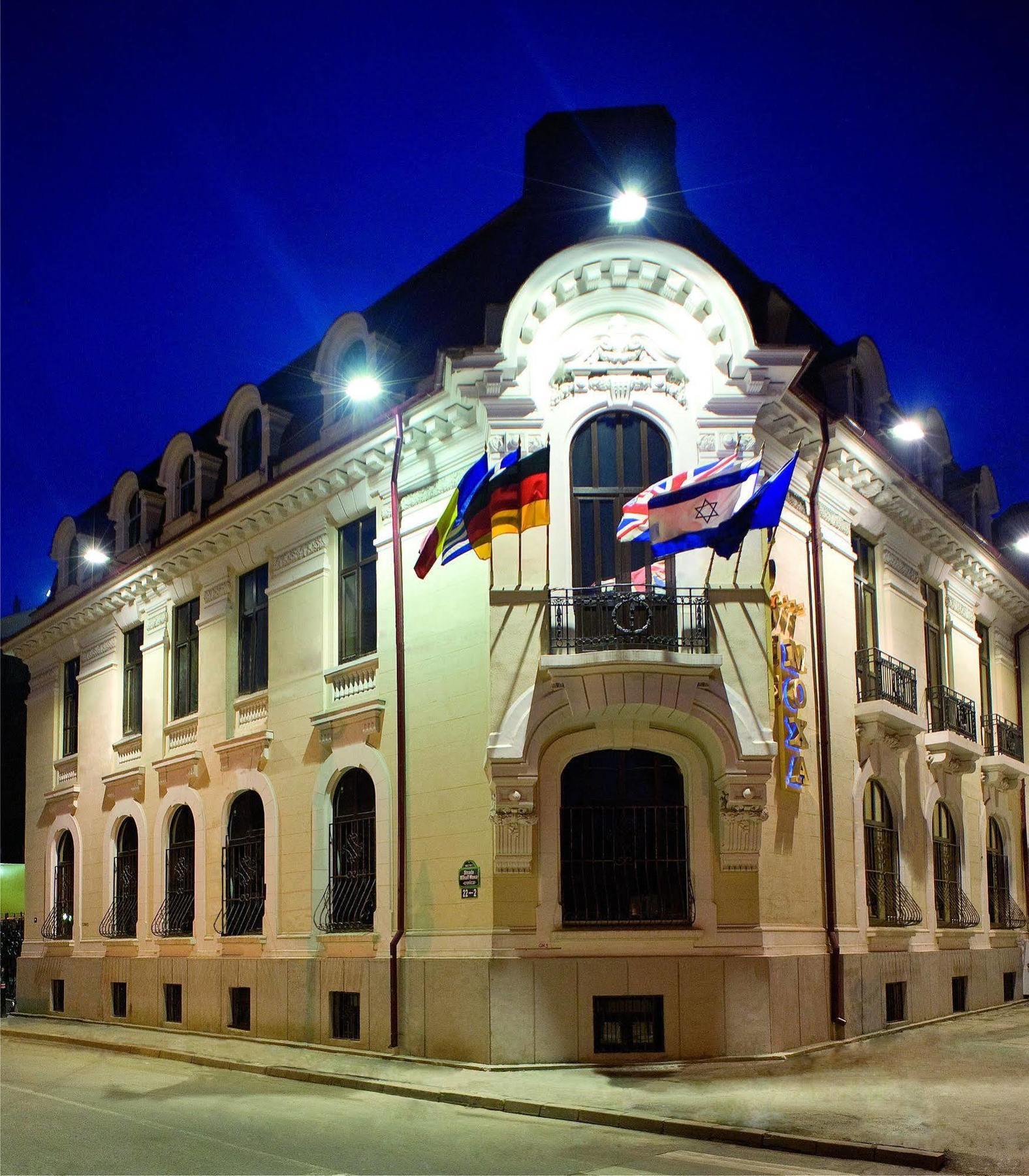 Moxa Boutique 4* Bucharest