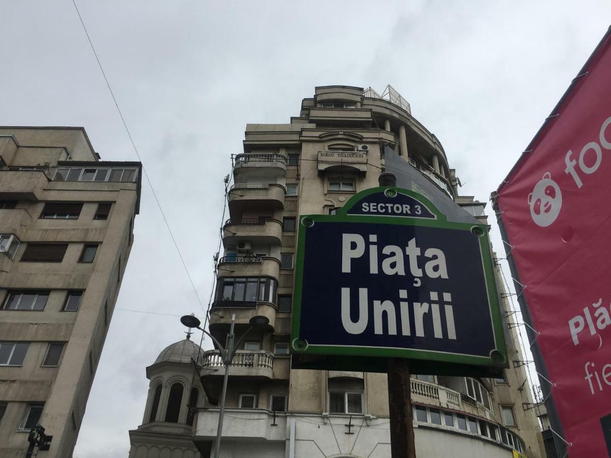 Apartment Old Center - Unirii Panoramic Flat
