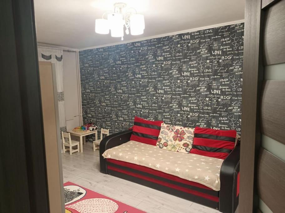 Private Near 3 Min Metrou Crangasi, 40 M2 Apartament Bucureşti