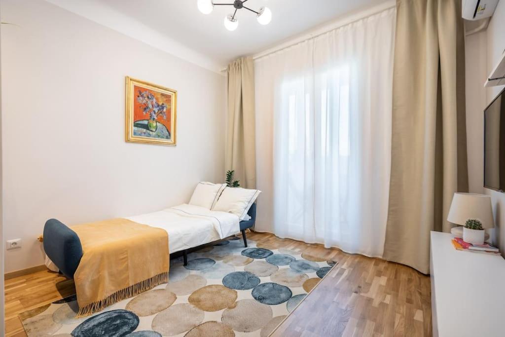 Super Cosy - Center *