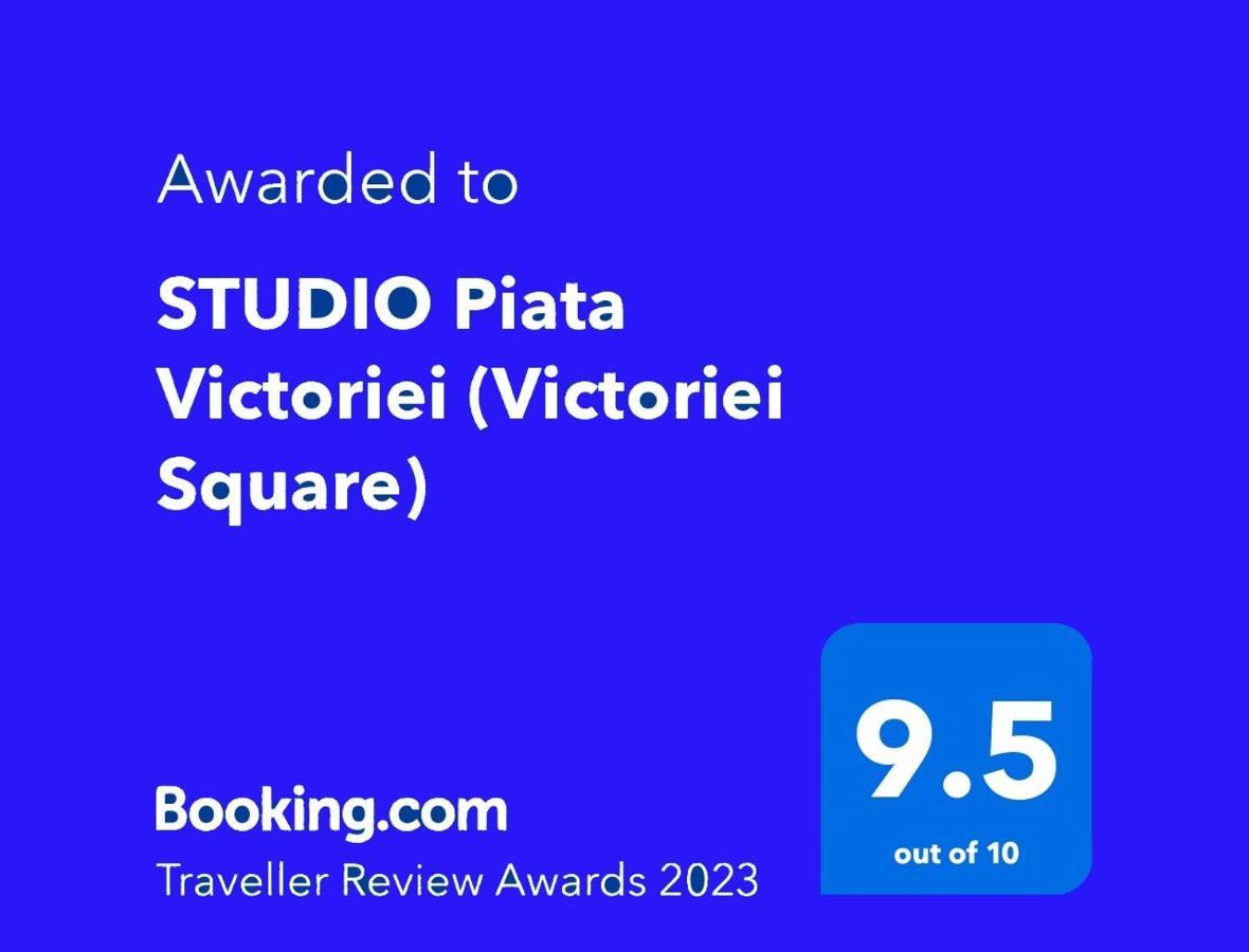Piata Victoriei *