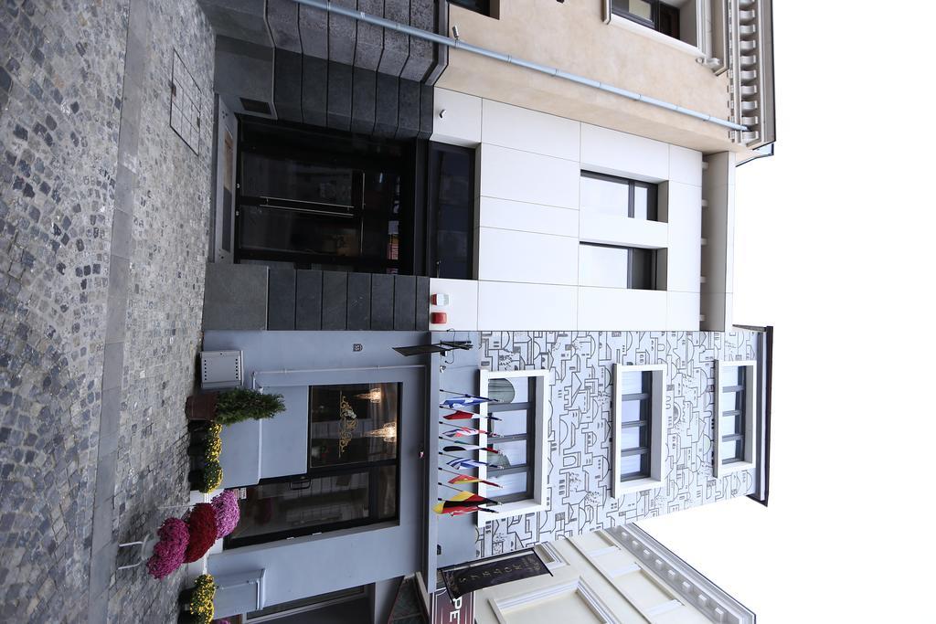 Old City Nf Hotel Bucureşti