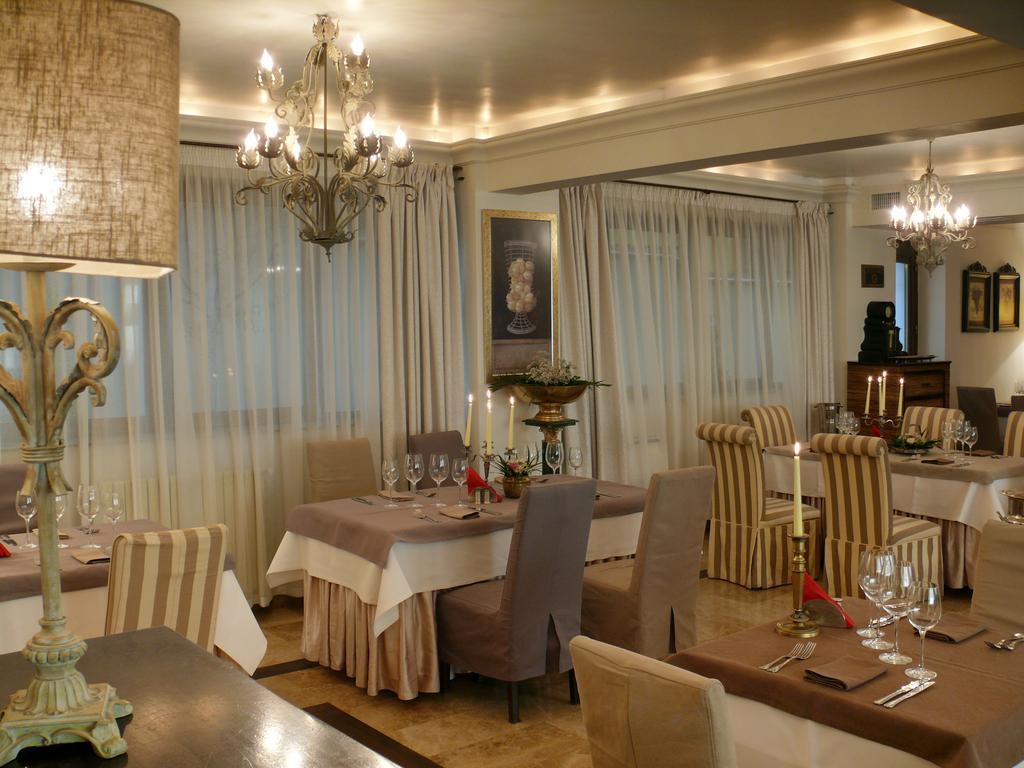 Hotel Domenii Plaza By Bucharest