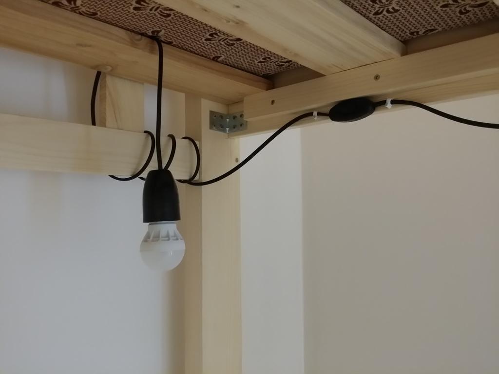 Cloud 9 Living Pensiune Bucureşti