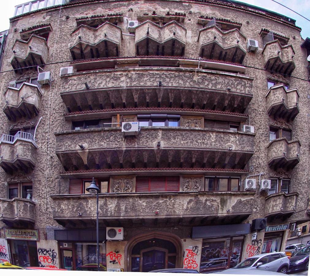 Downtown - Cismigiu Park * Bucharest
